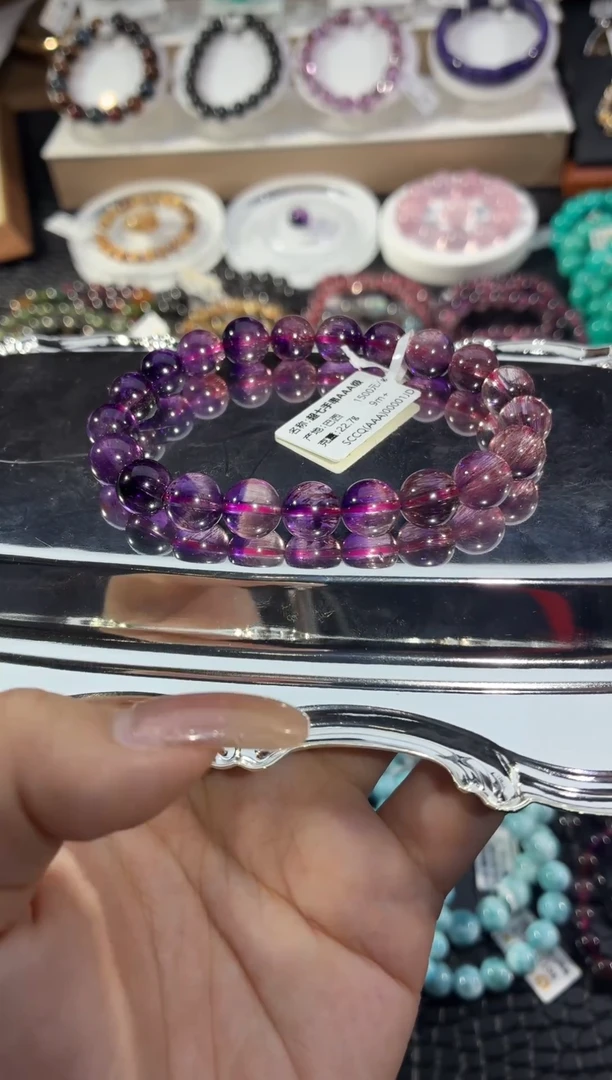 未镶嵌手串水晶超七手串9m+