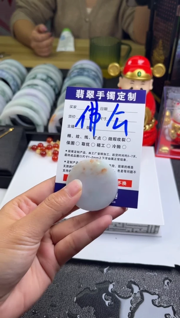 【闪购商品】定制翡翠未镶嵌佛公雕刻