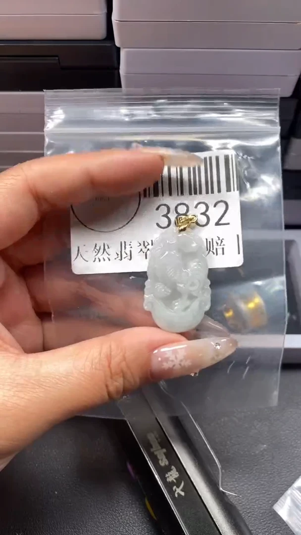 颈饰未镶嵌翡翠3832