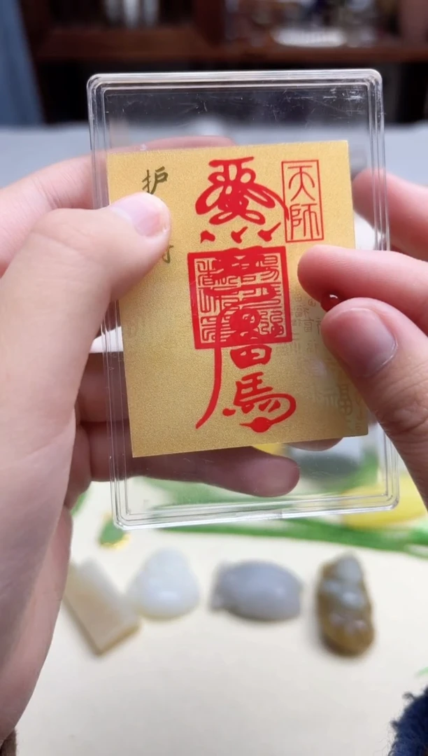 未镶嵌车挂玛瑙/玉髓玛瑙配饰MY