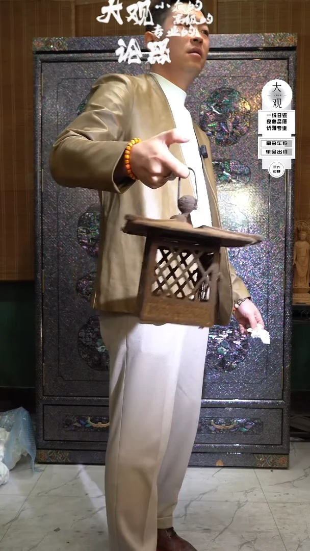 【闪购商品】瓷片大观论器摆件