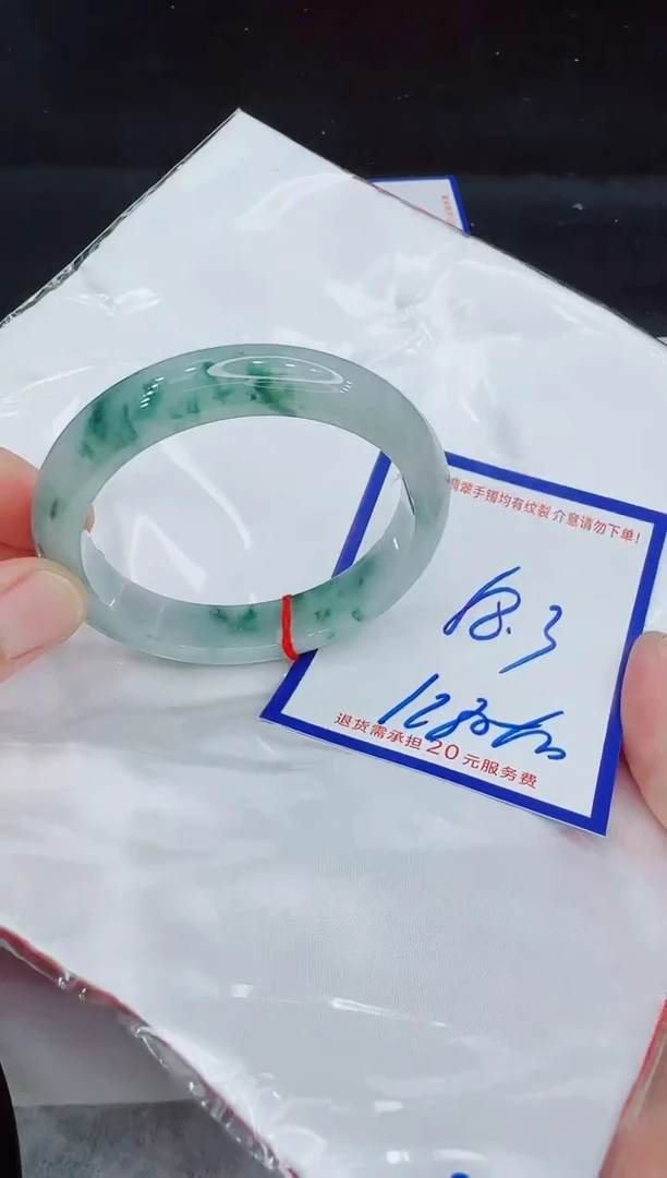 未镶嵌手镯翡翠11111111