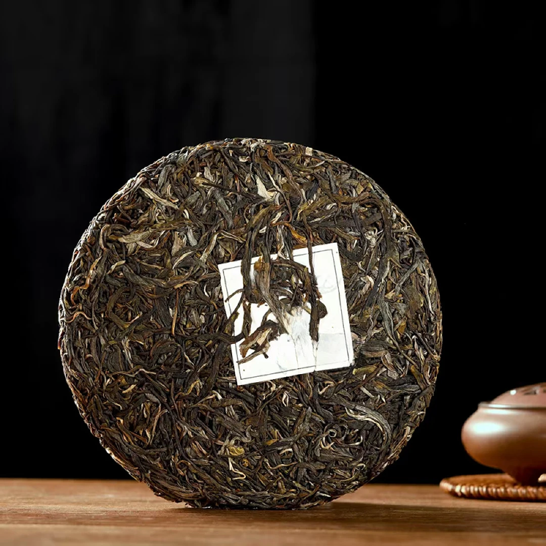 云南普洱生茶饼 2021年班章茶饼茶357g/饼 饼茶链接1号