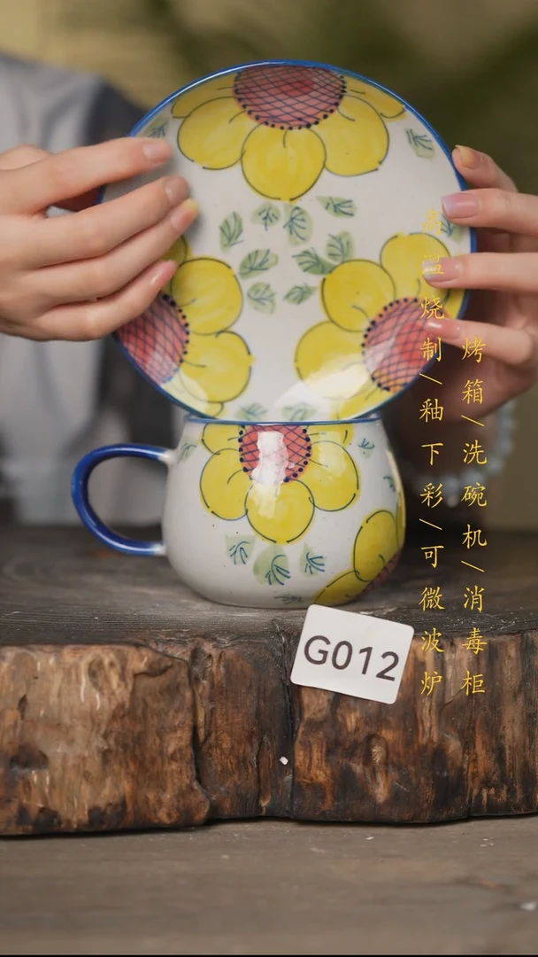 瓷片景德镇高温釉下彩可微波烤箱洗碗机012