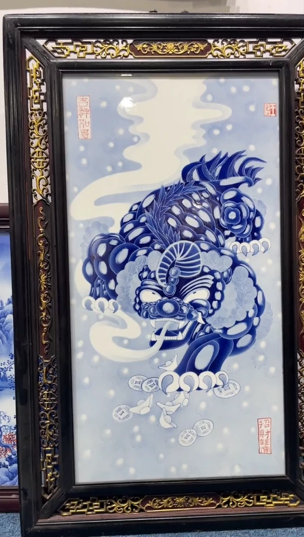 瓷青花貔貅瓷板画