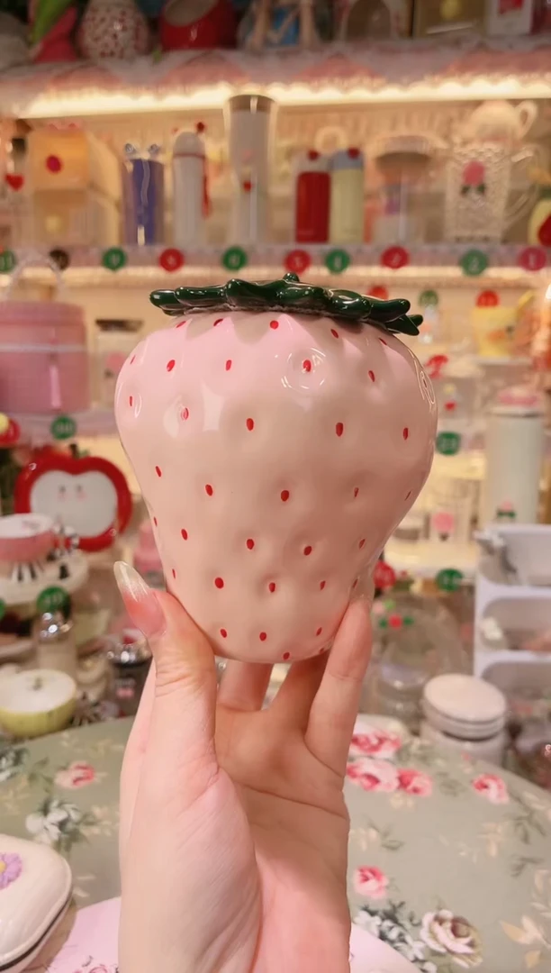 【闪购商品】摆件草莓密封罐粉色品质好，发货快，放心拍