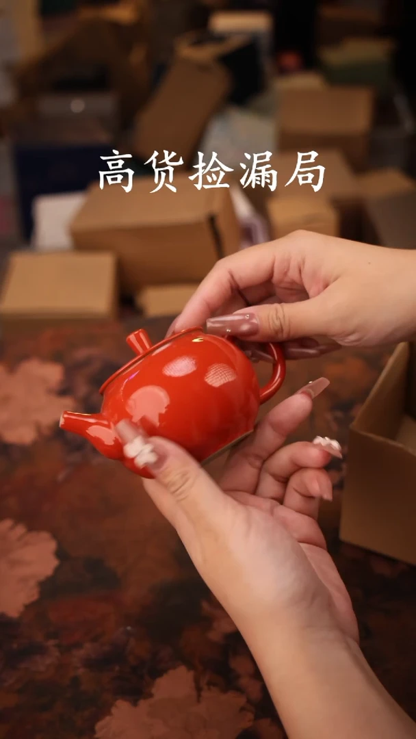 陶瓷茶具（无礼盒@@T841