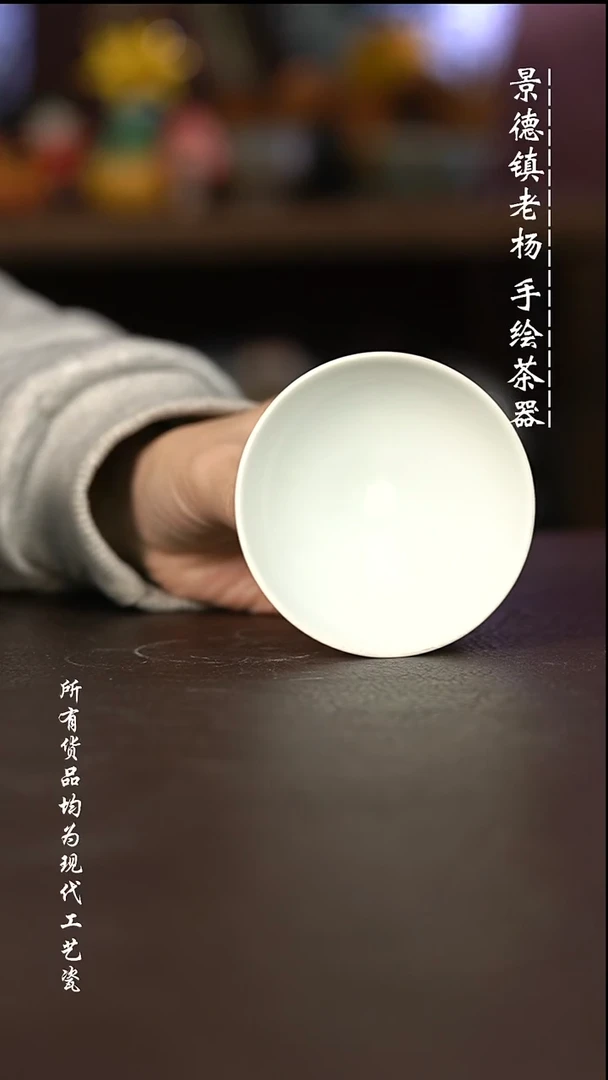 G*微瑕福利 现代瓷