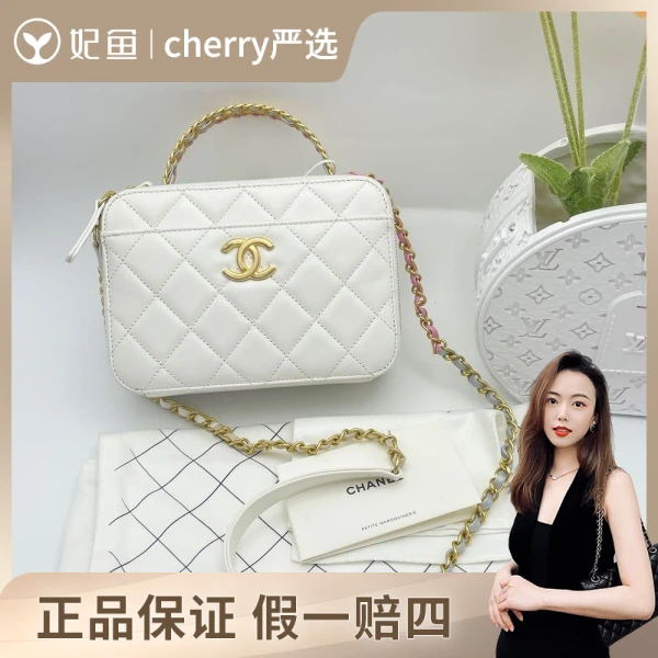 香奈儿/包包/95新/市场价40900/18.5cm