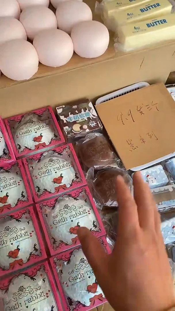 蓝色星球兔+哈吉米巧克力奶片，默认瑕疵无售后