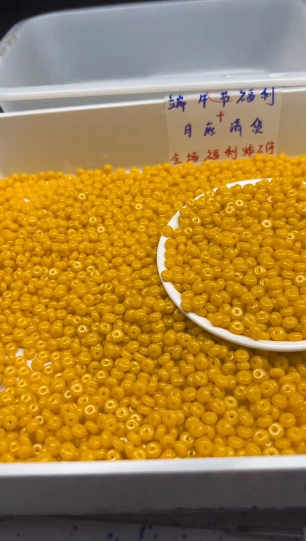 玛瑙/玉髓颈饰未镶嵌w2118鸡油黄算盘6*3mm*50颗