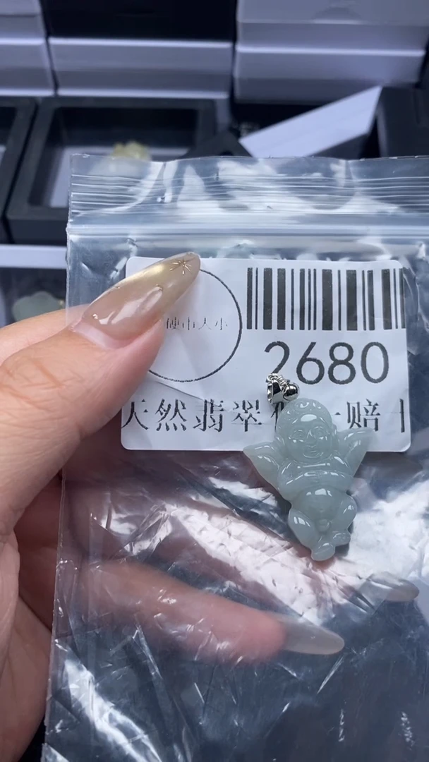 颈饰未镶嵌翡翠2680