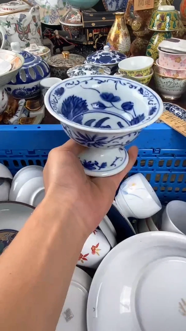 栀*瓷来缘定闪链接满十五包邮