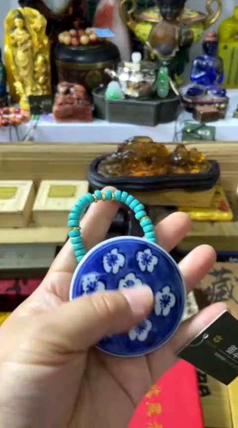 瓷片闪购好物闪购好物好物