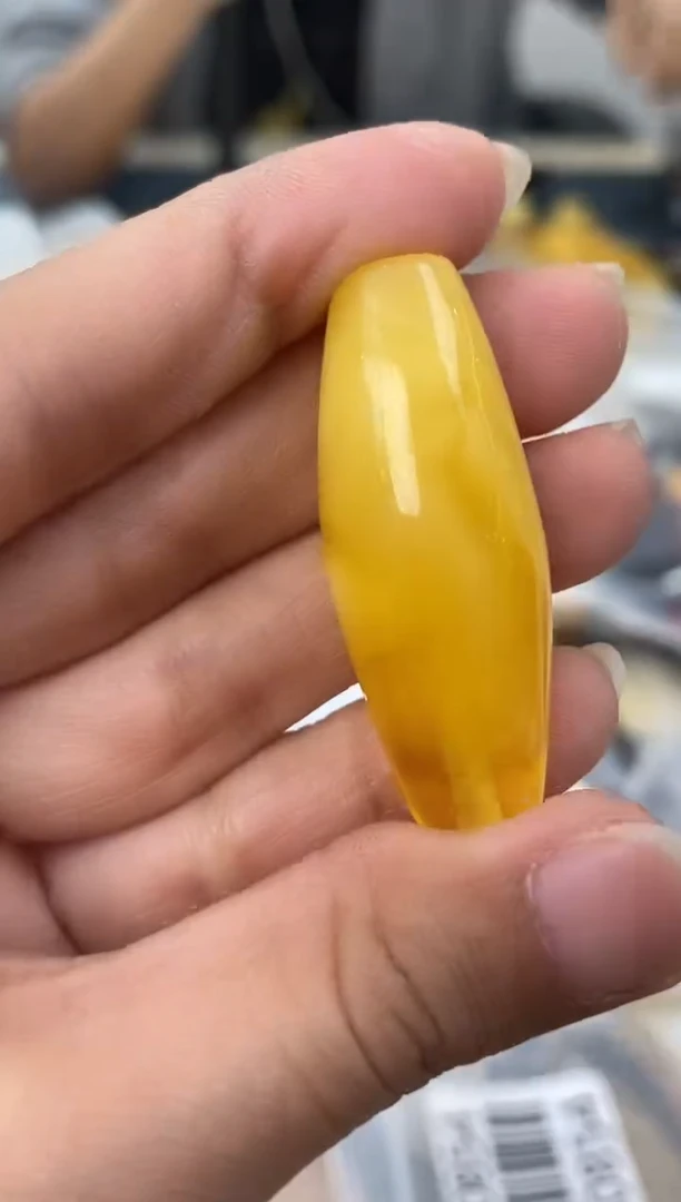 【闪购商品】琥珀裸石未镶嵌天然琥珀蜜蜡珠子