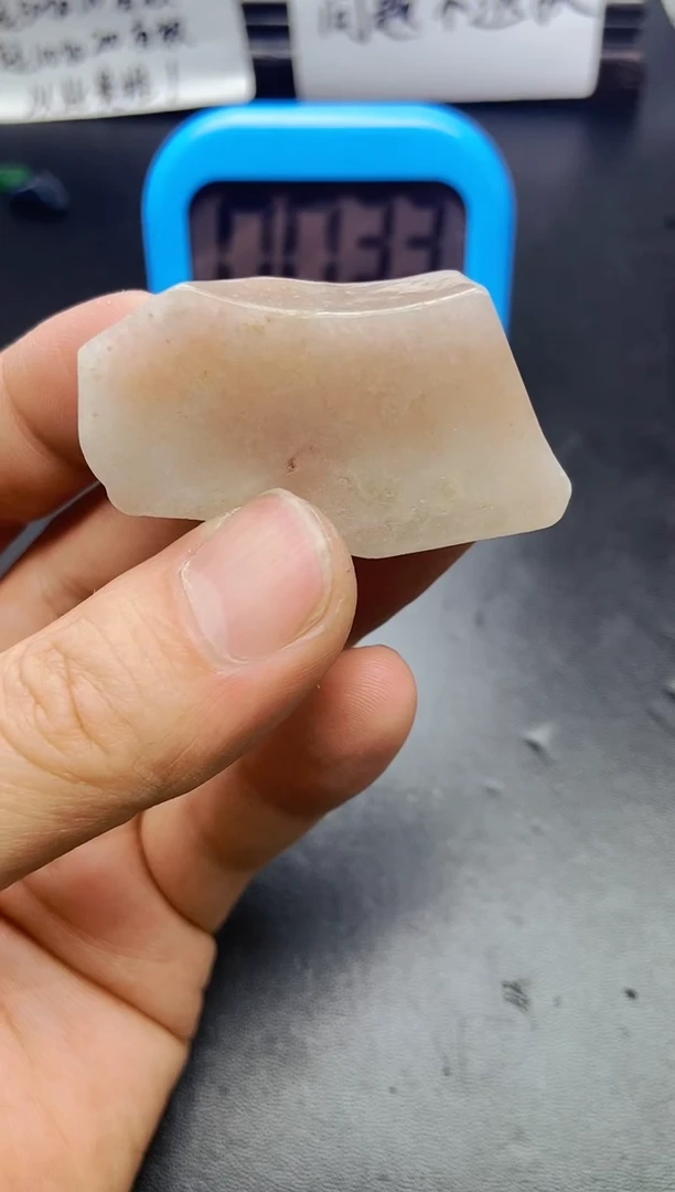 颈饰未镶嵌翡翠8***?料子