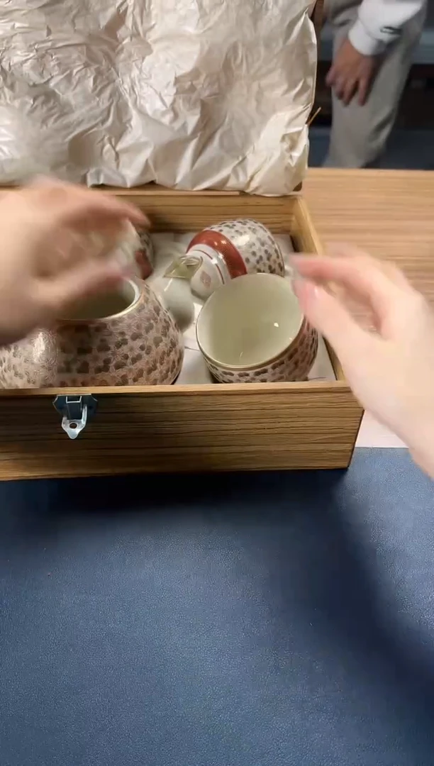 瓷片261聚宝缘海陶精选