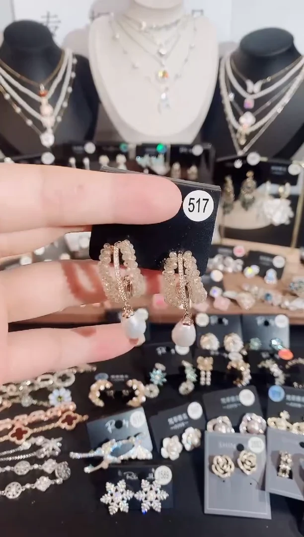 铜合金无925银里517