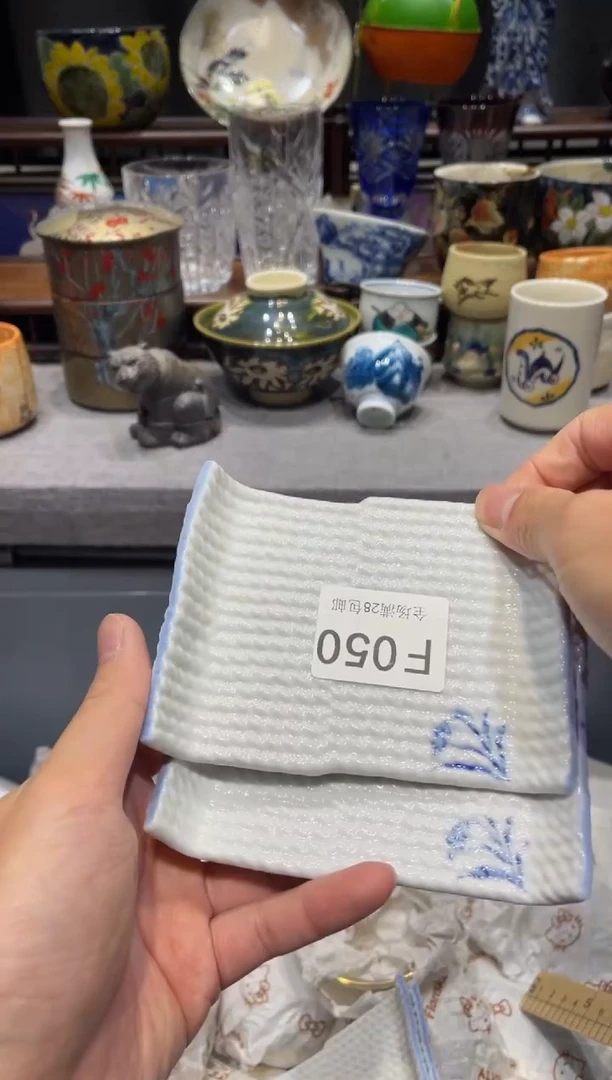 瓷片知***卡闪购商品专用链接