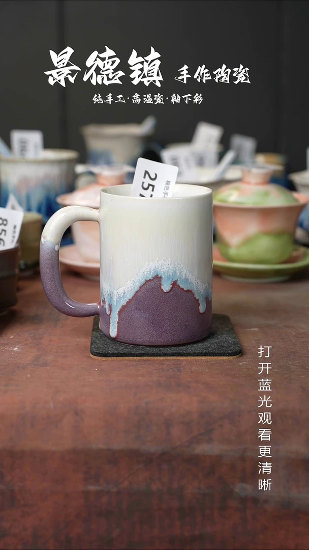原创景德镇手工高温陶瓷257