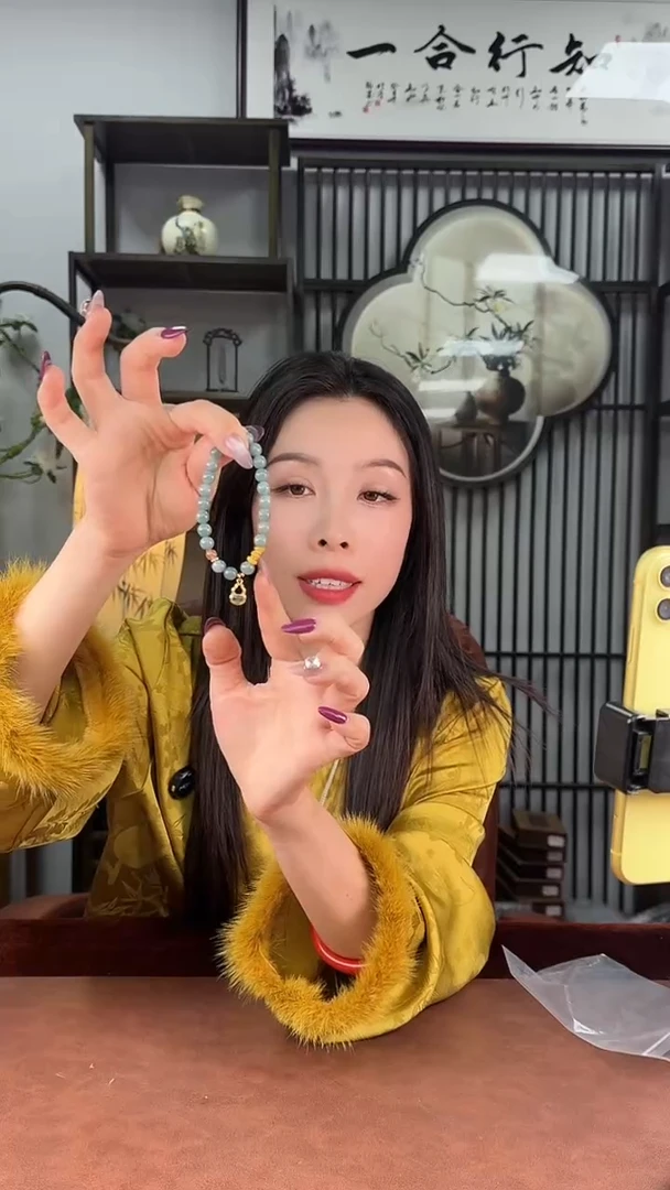 未镶嵌手链翡翠  B6505 多样性发货其一