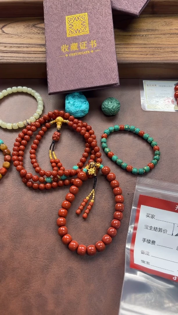 18K金镶嵌手串手串南红玛瑙明****～手串手串