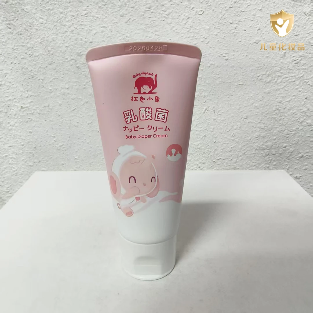 红色小象乳酸菌护臀霜50g