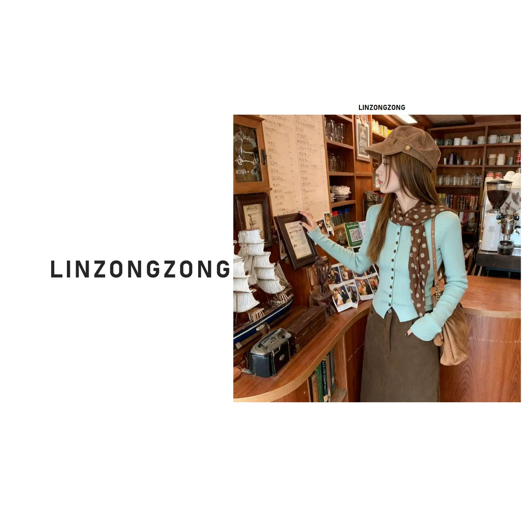 韩系绿色长袖针织衫女早秋季修身薄款毛衣开衫上衣搭半身裙套装