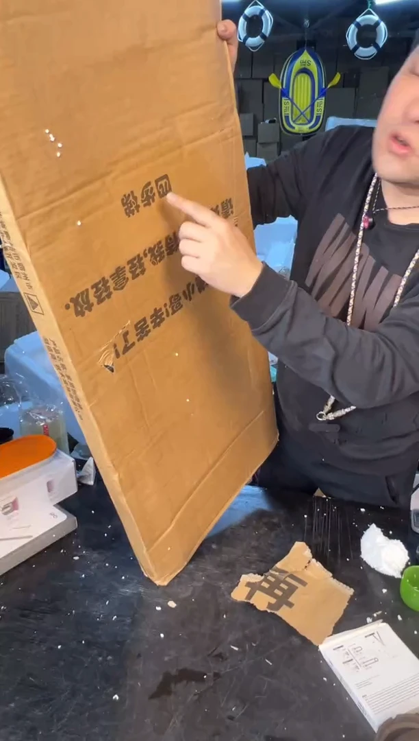 【闪购商品】123454678987654321