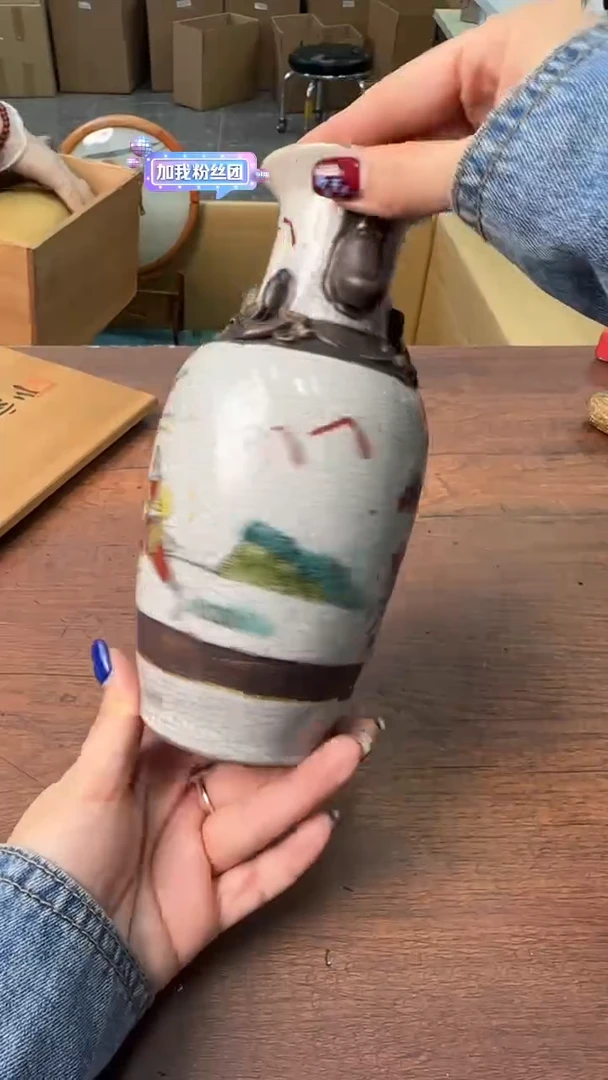 【闪购商品】欢迎欢迎欢迎欢迎