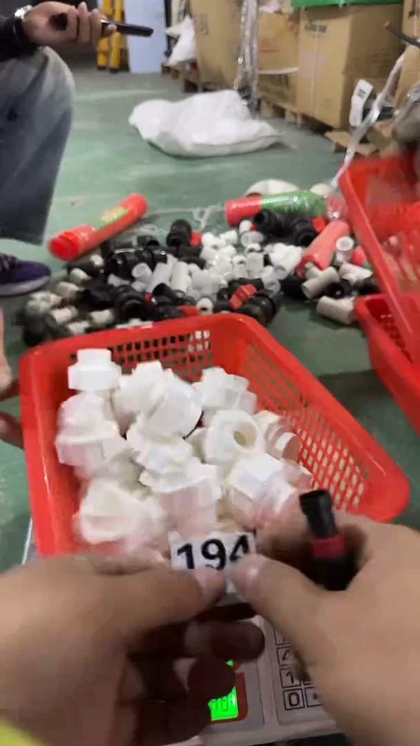 看清下单不退不换194