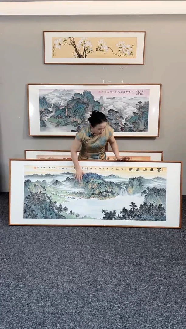 国画富春山居图210*80张晓东老师