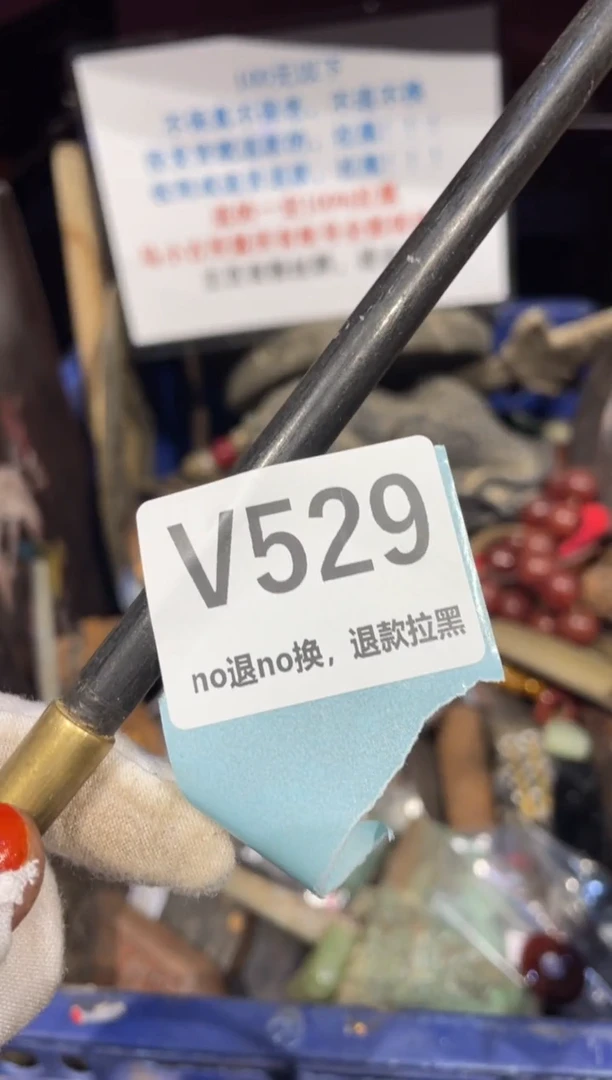 瓷片火爆瓷片火爆瓷片