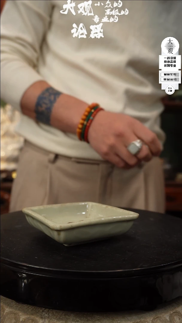 【闪购商品】瓷片大观论器杯垫