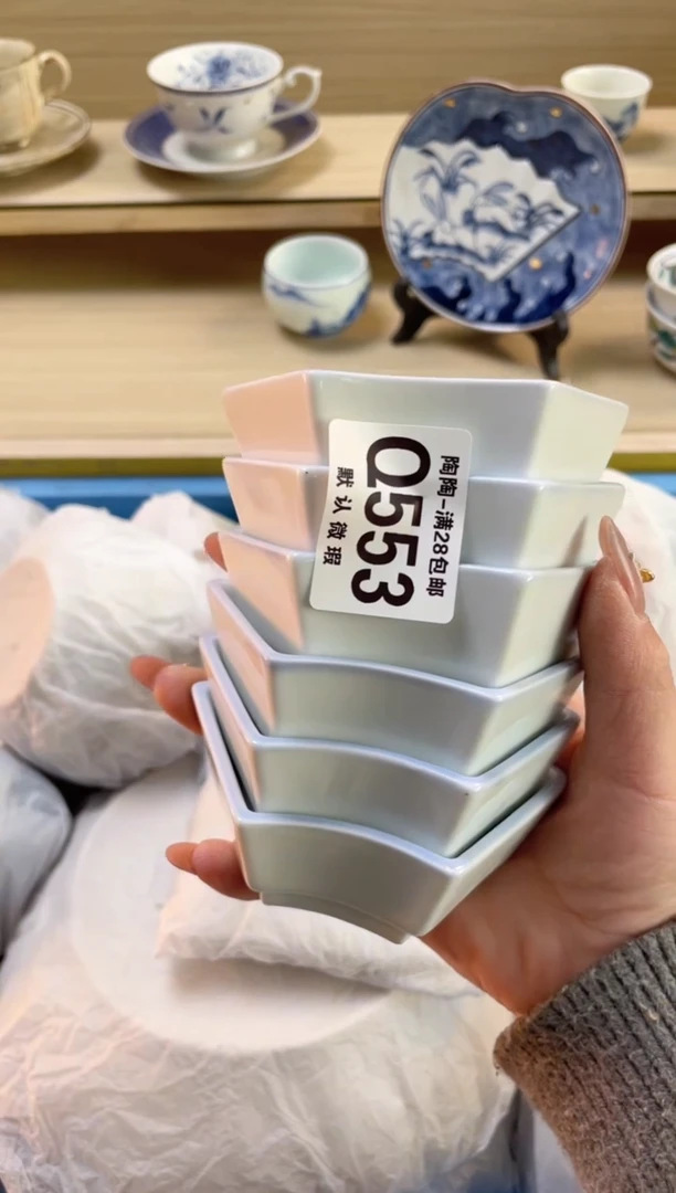 【闪购商品】杯瓷器瓷器瓷器瓷器Q553