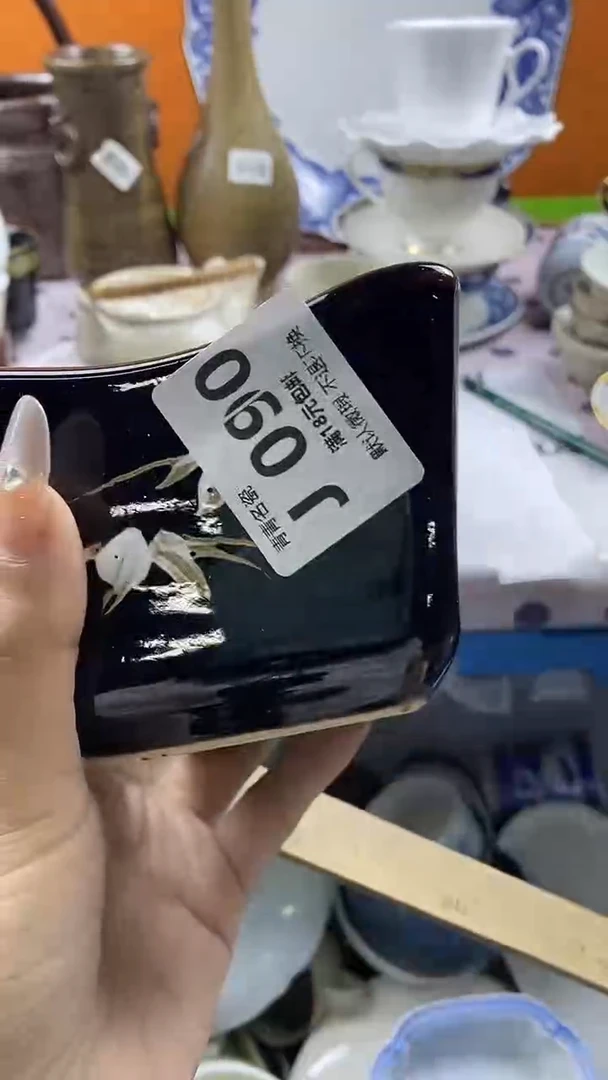 瓷片香***轩默认微瑕，谨慎参拍J090