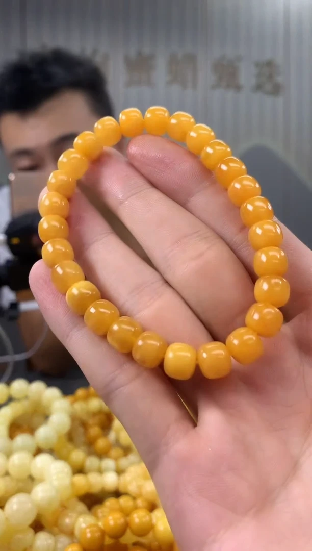 未镶嵌蜜蜡裸石手串