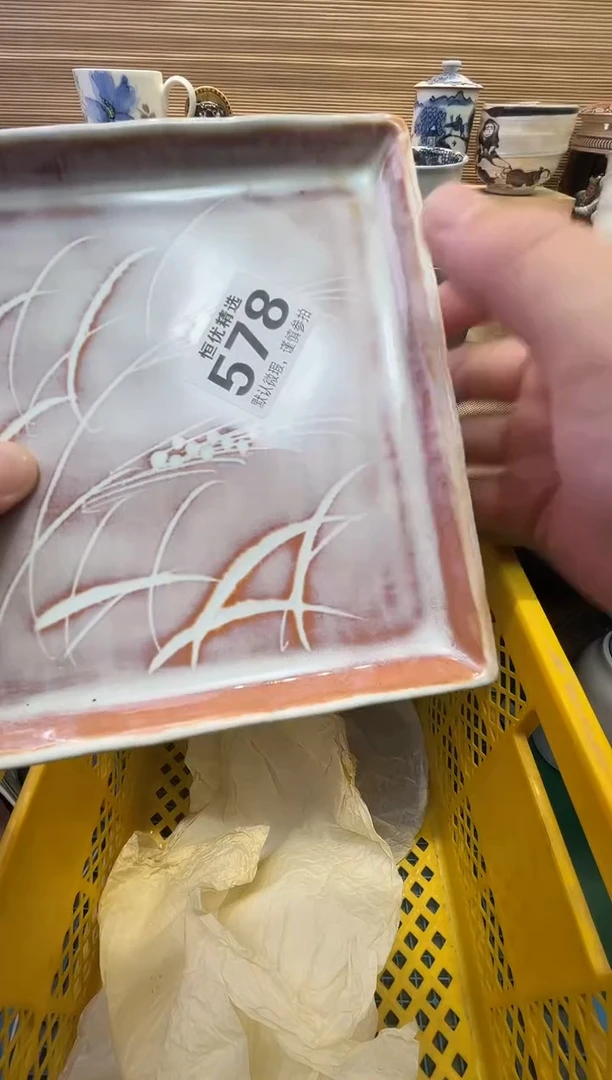 君***君瓷器瓷器瓷器瓷器瓷器瓷器瓷器