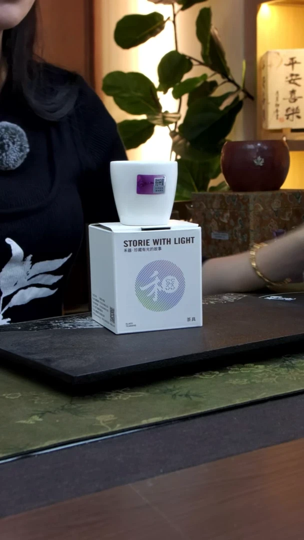 禾器 白瓷道仪杯（6个）