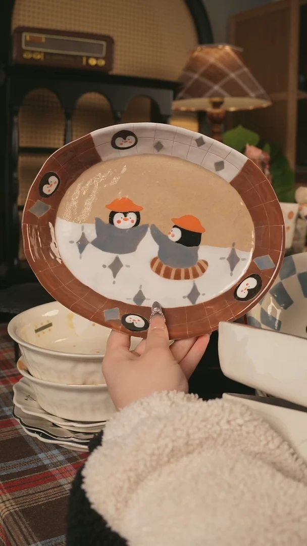 【闪购商品】杯川谷原创2.21场次直播福利正品