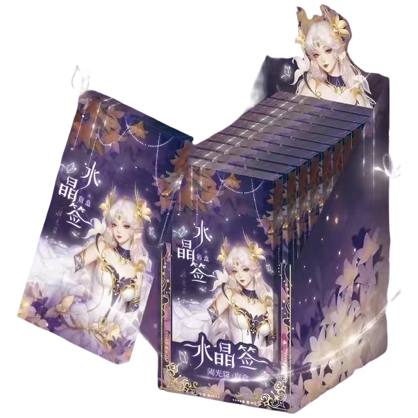 【金牌射手】 王者荣耀x遇意水晶签盲盒 阈光篇-nick