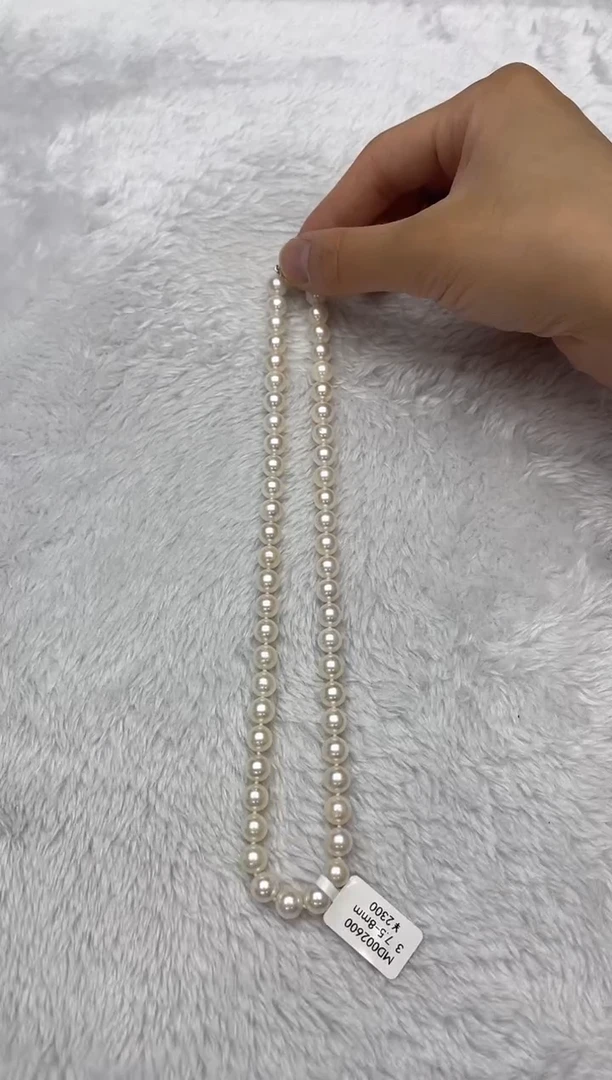 海水珍珠银S925镶嵌项链AK7.5-8mm