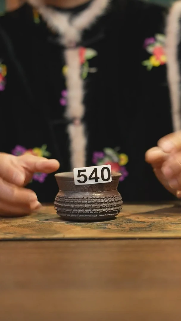 【闪购商品】其他陶瓷茶器主人杯540