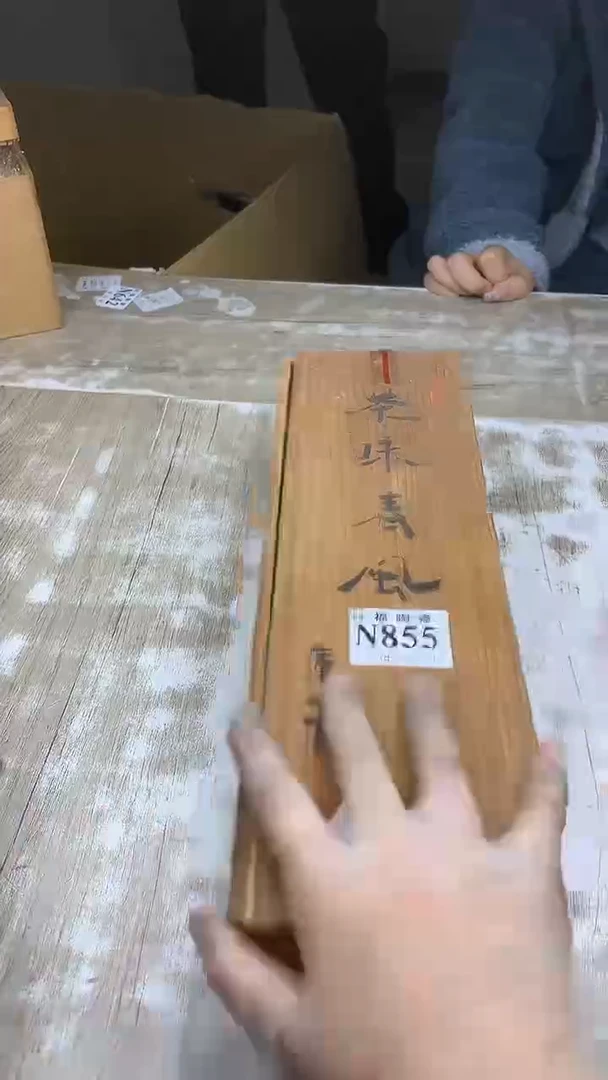 【闪购商品】瓷片旺福家陶瓷甄选
