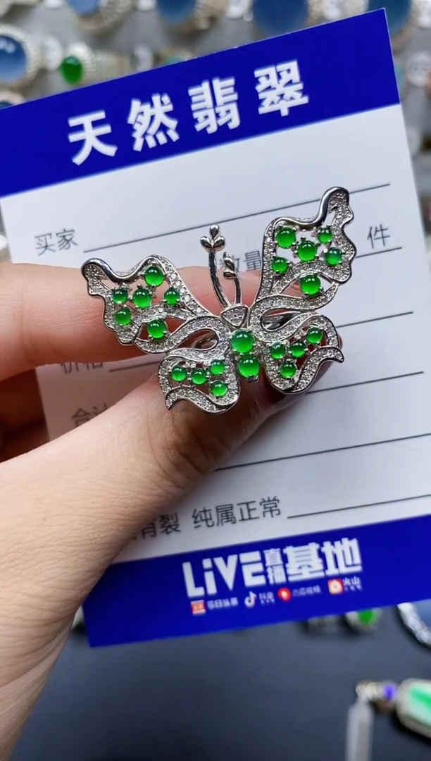 翡翠戒指银S925镶嵌692