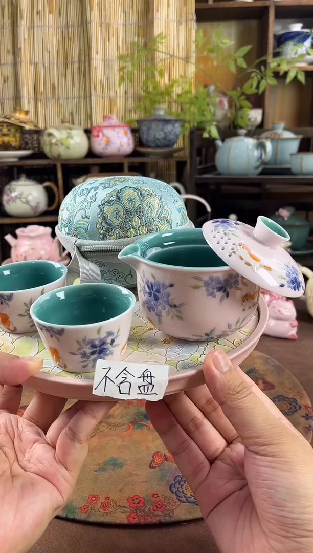 松石绿 1壶2杯1个包包 不含盘