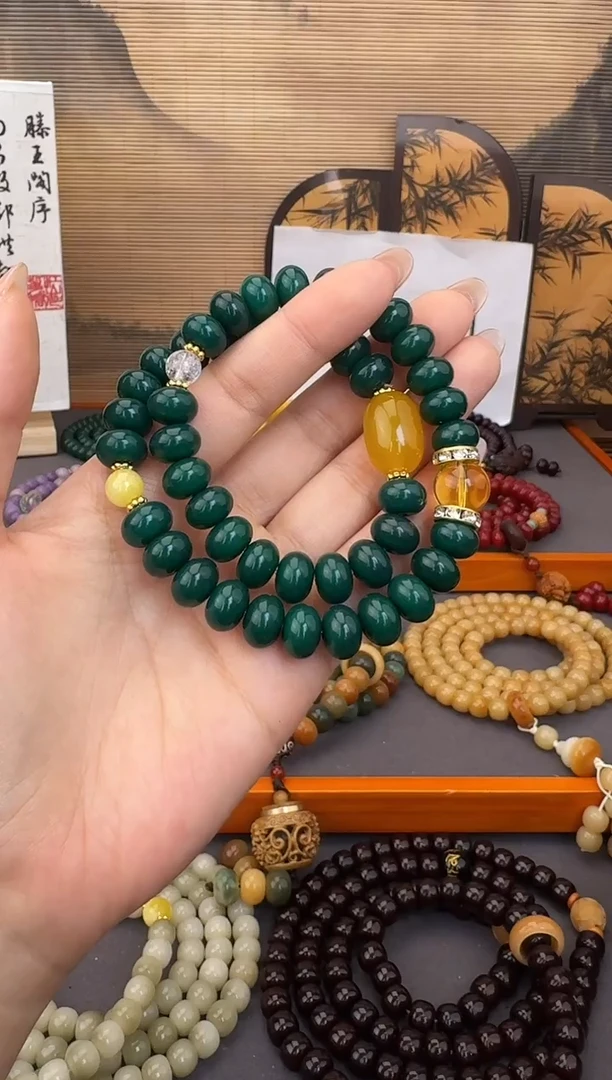 吊坠菩提根/象牙果帝王绿双圈