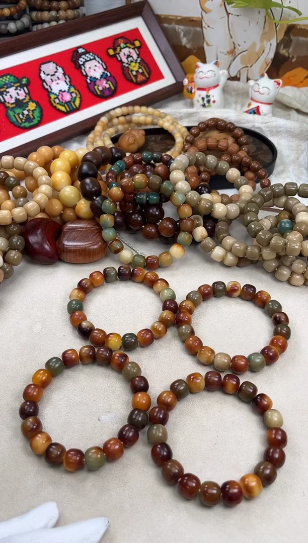 手串菩提根/象牙果a797卡14 干磨火烧云孔一般