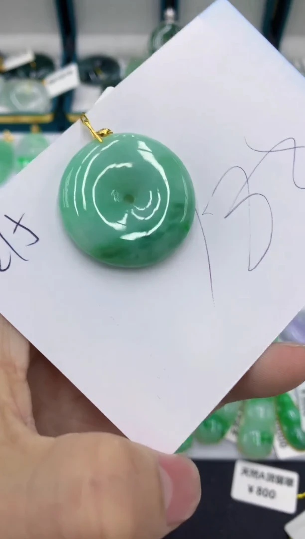 【闪购商品】翡翠颈饰18K金镶嵌1111111111