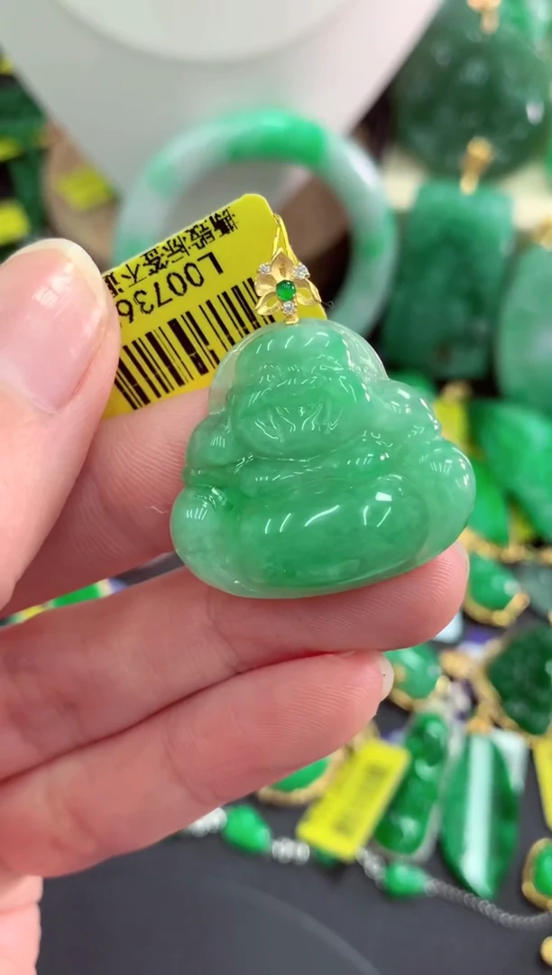 吊坠(不含链)18K金镶嵌翡翠天然缅甸翡翠A货
